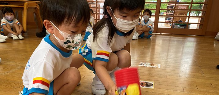 萩原第一幼稚園 - 学校法人 萩原学園