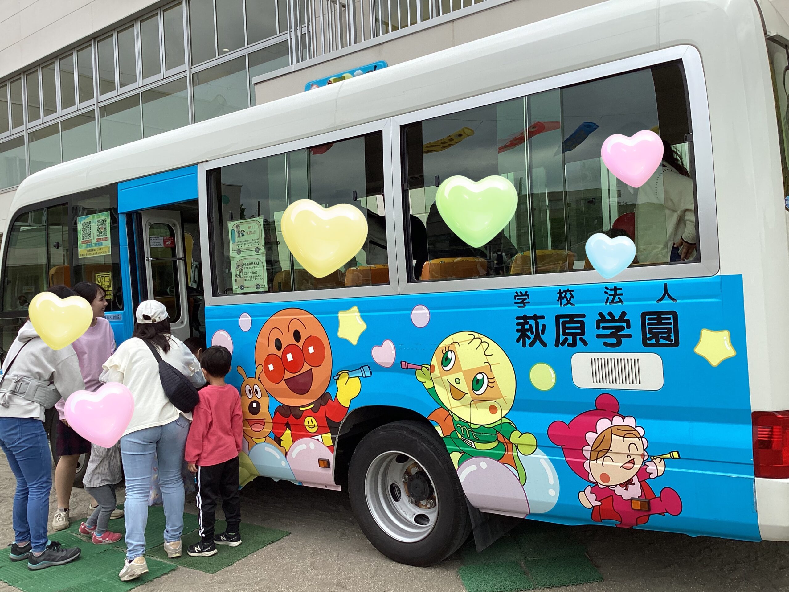 わんぱくクラブ⭐︎第1回