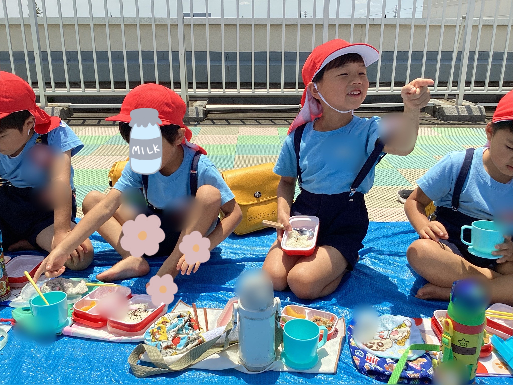 すみれ１組