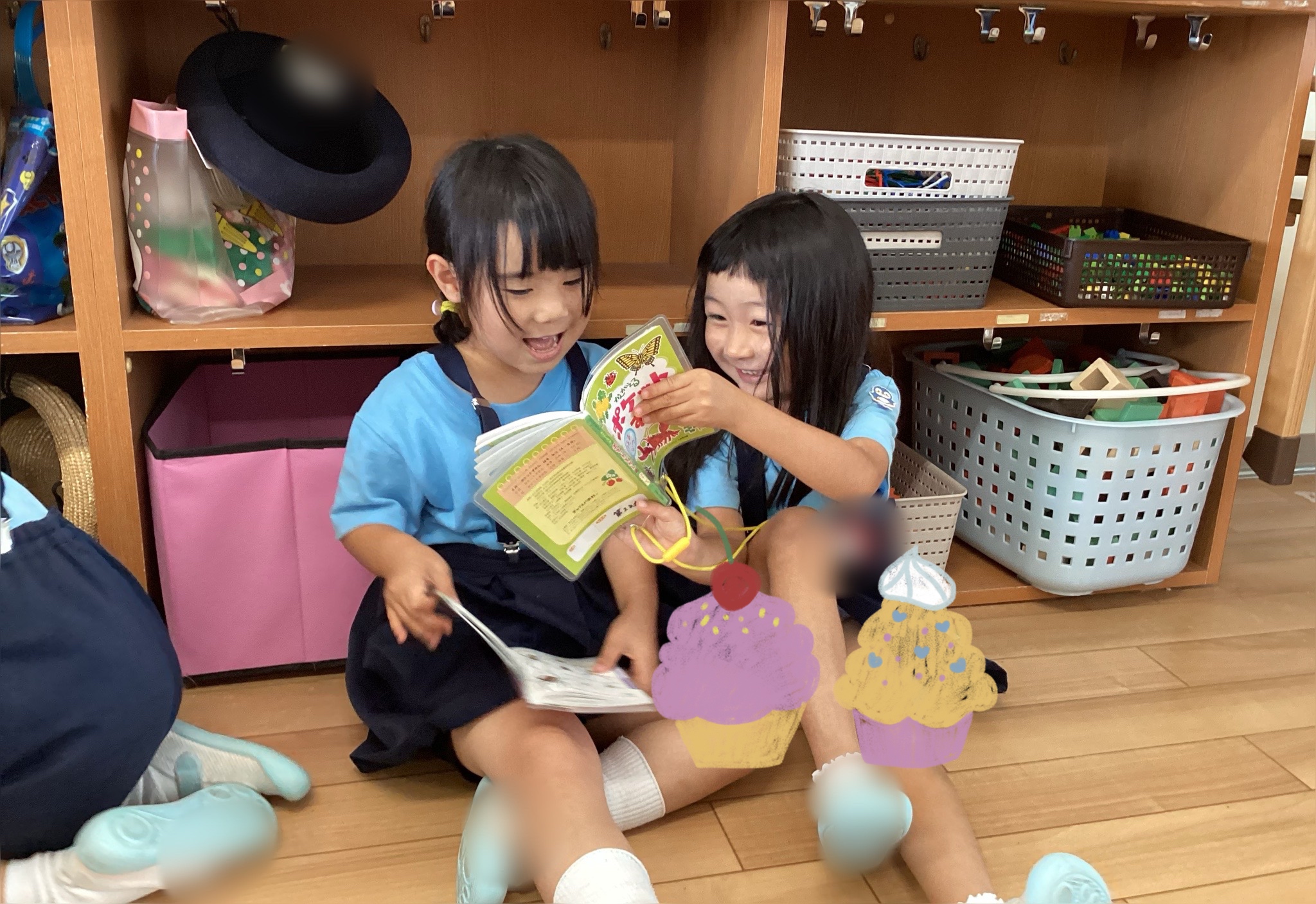 すみれ１組