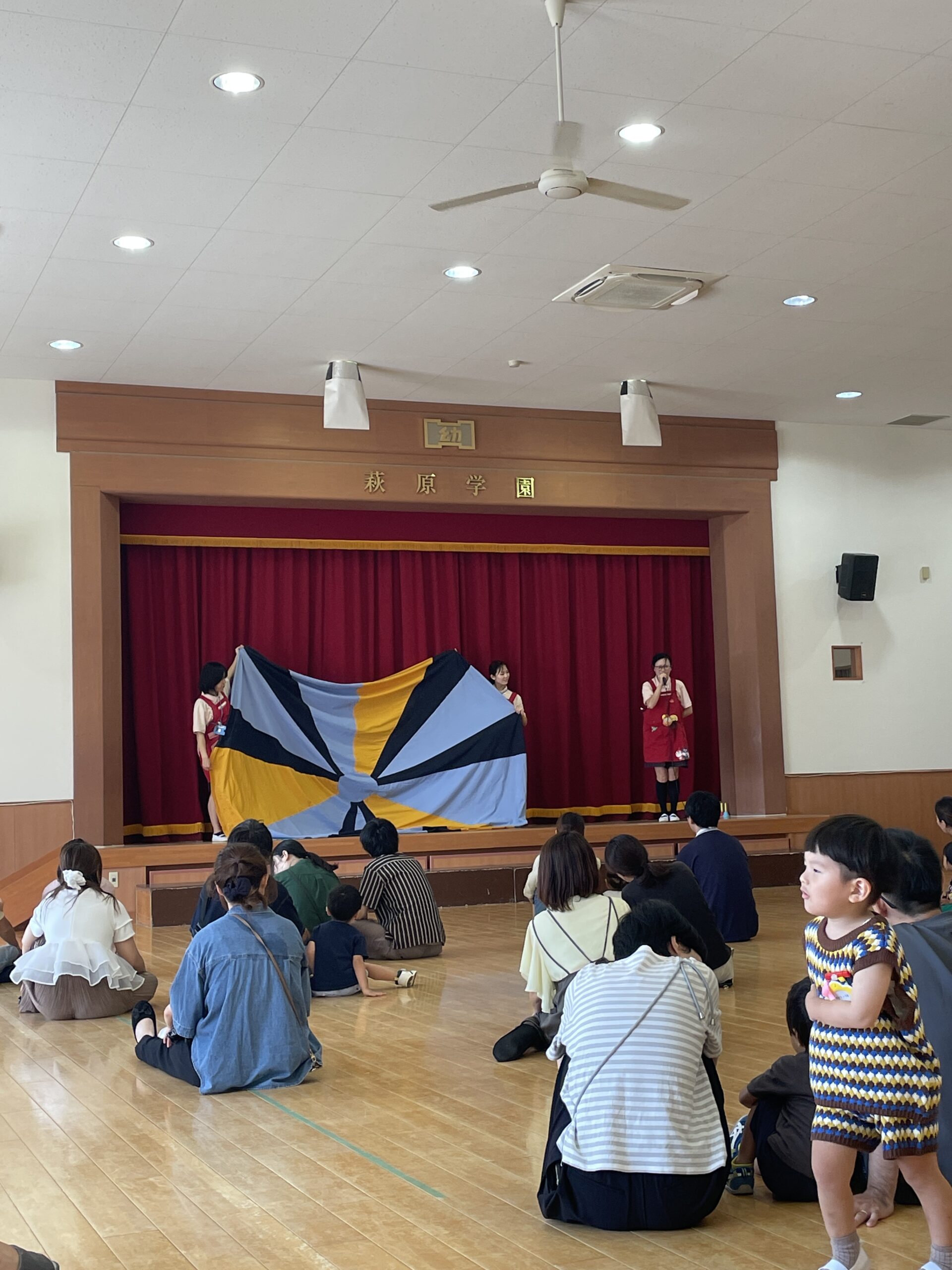 第５回　ちびっこクラブ