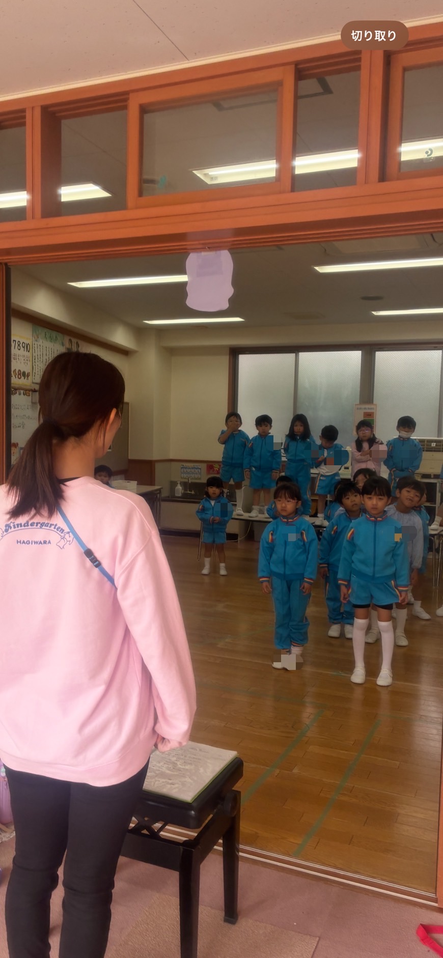 予行を振り返って…