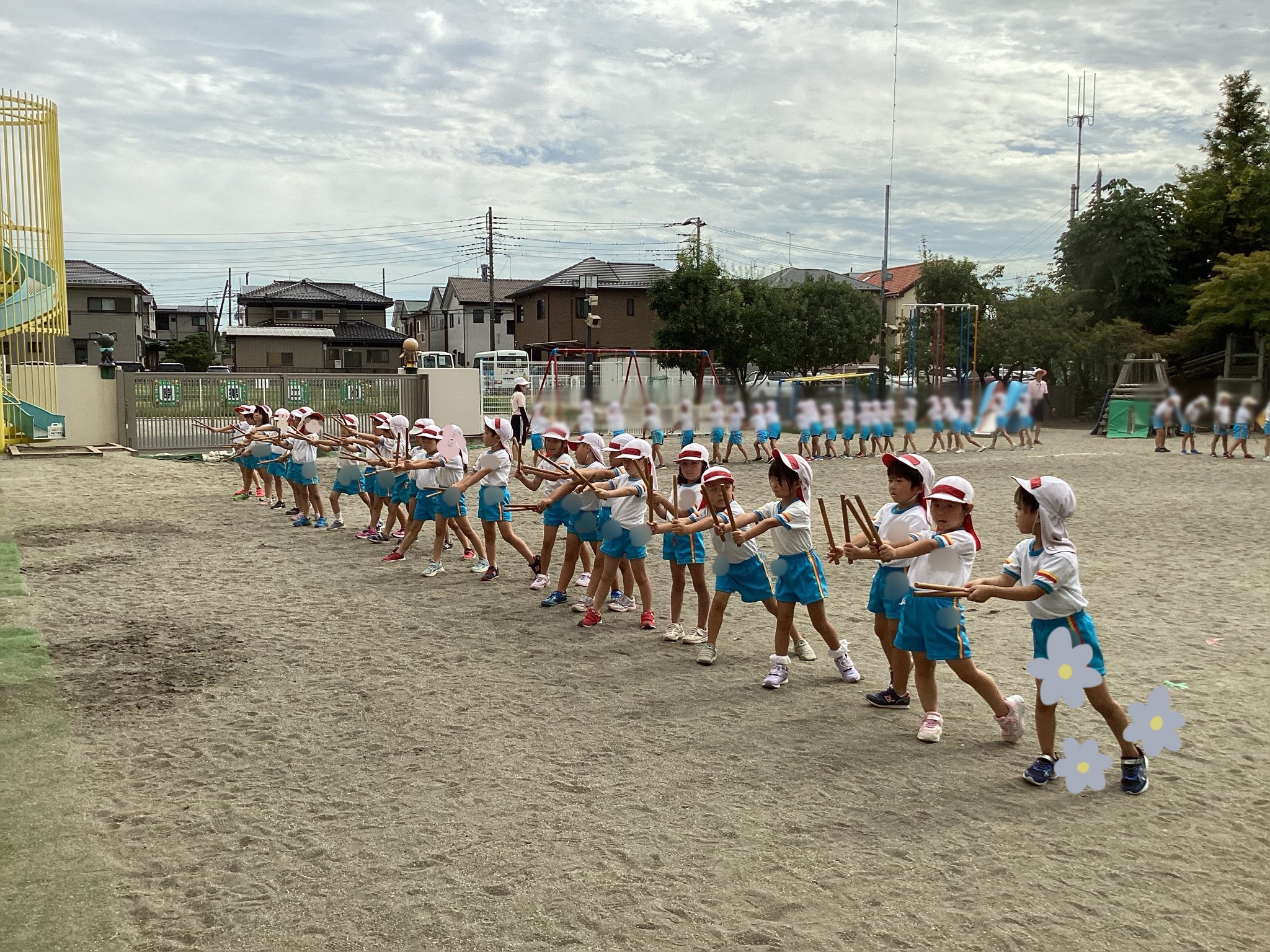 すみれ１組