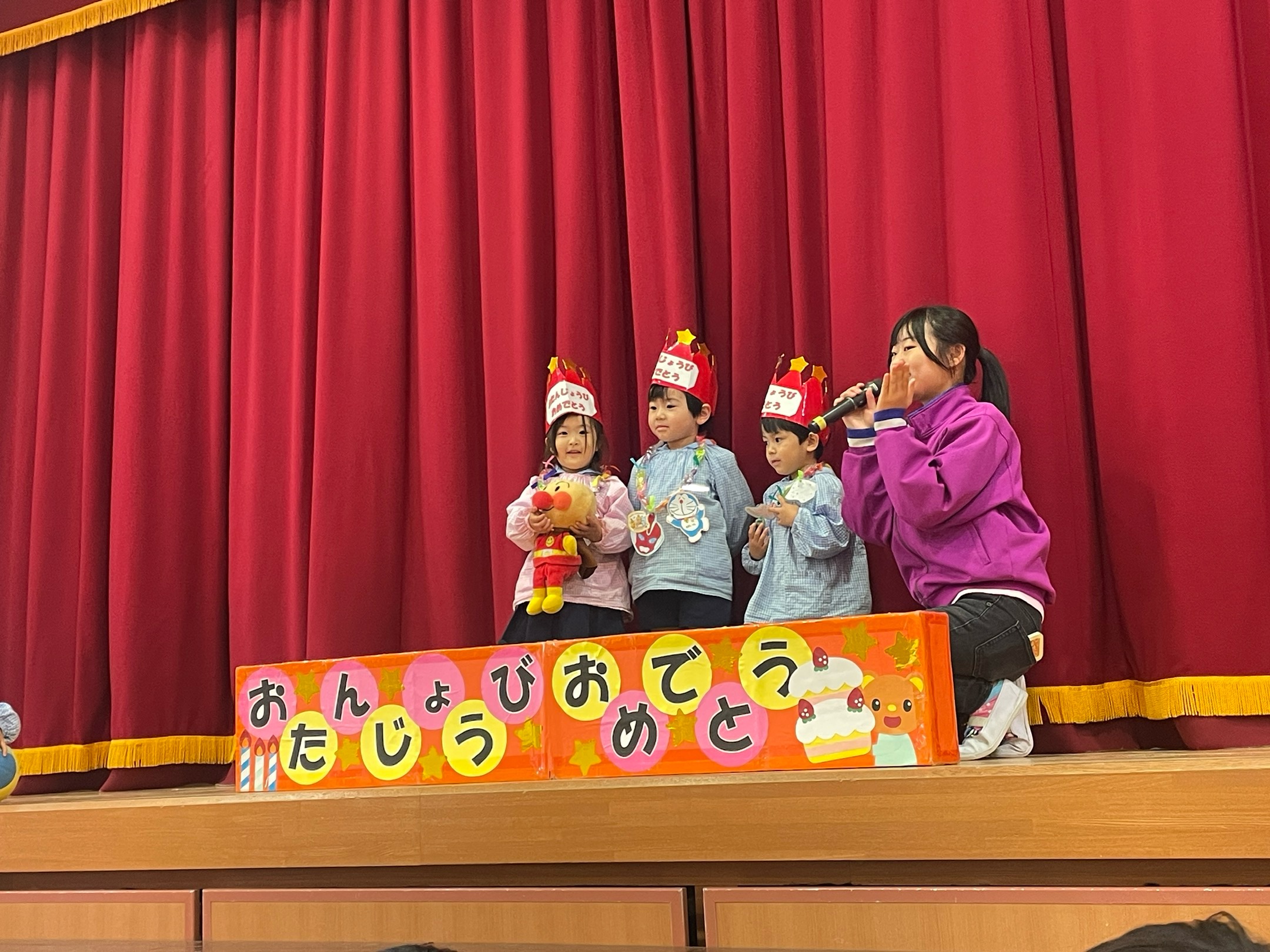 12月　お誕生日会🎂