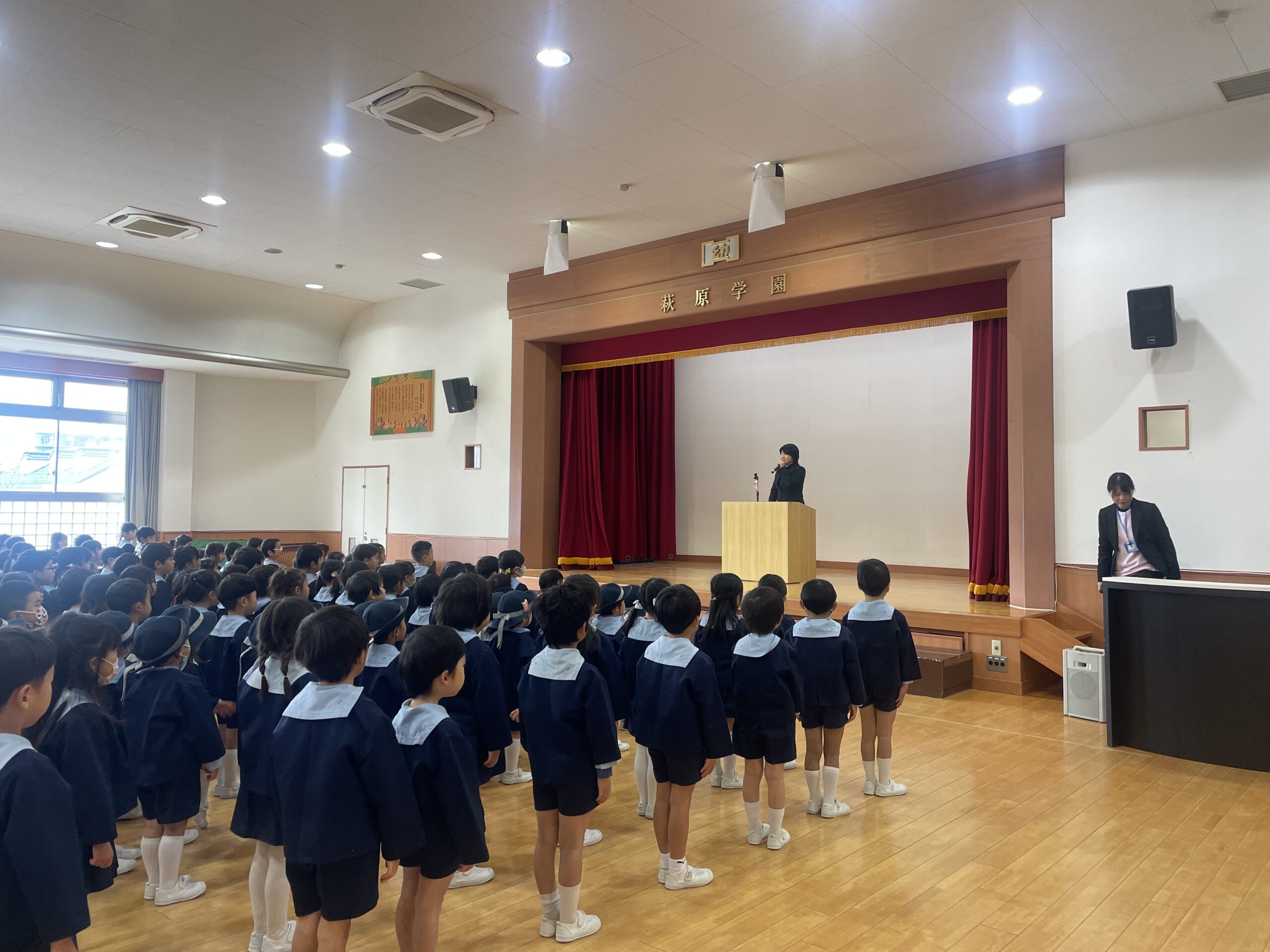 ❄️終業式❄️