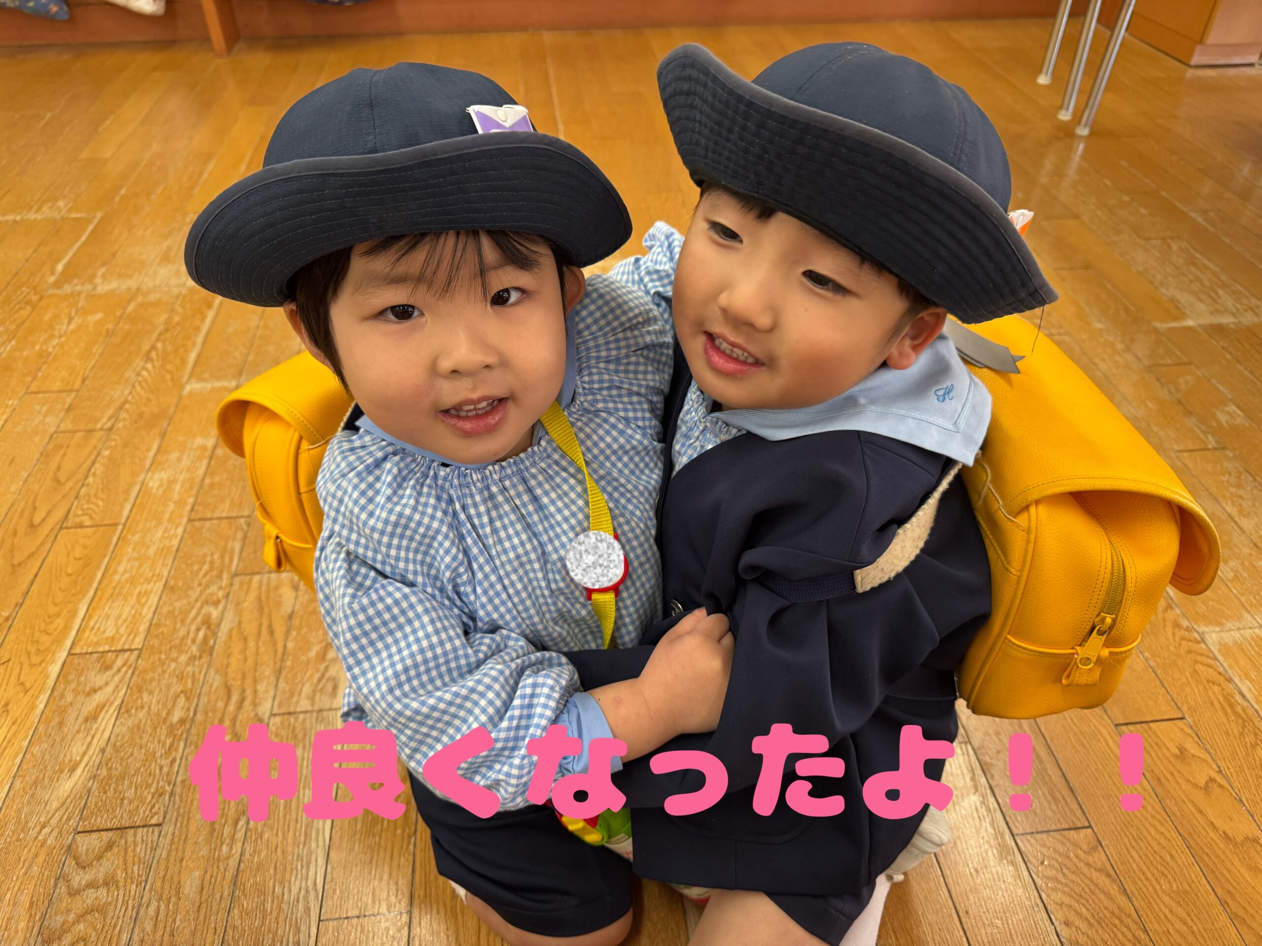 もも組とうめ組で…💓