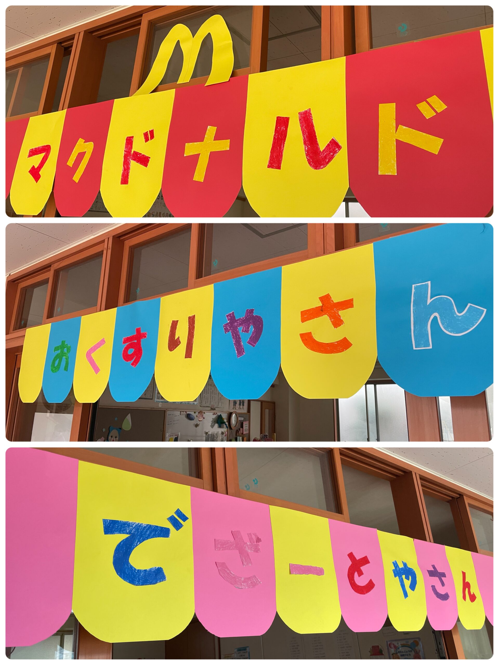 もも組さんの様子🍑