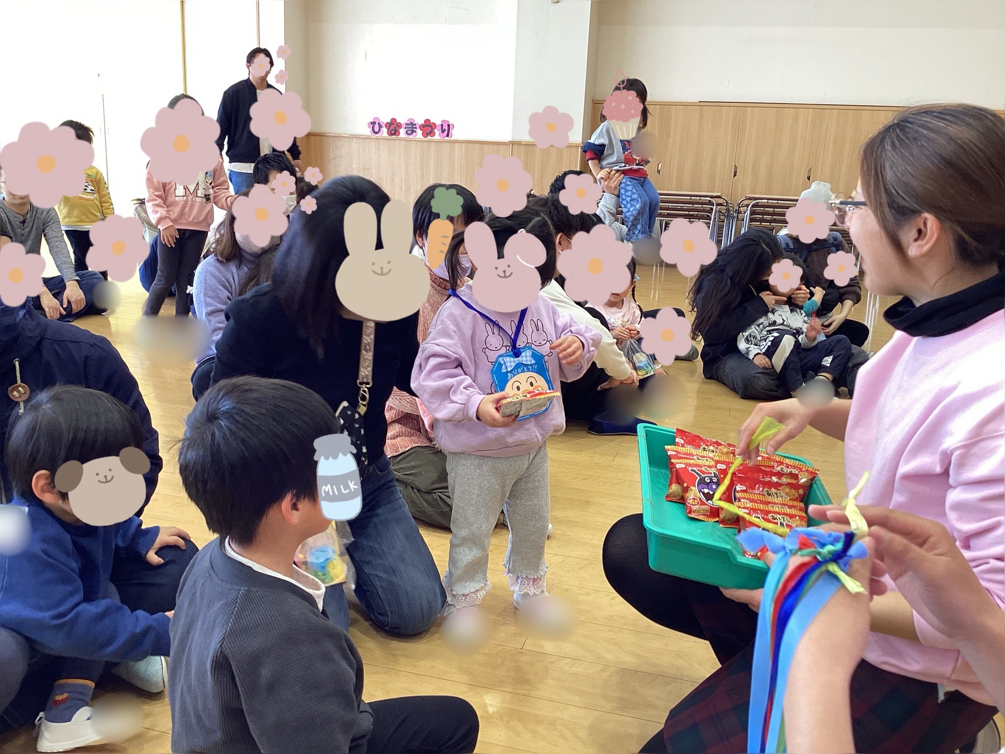 第11回わんぱくクラブ