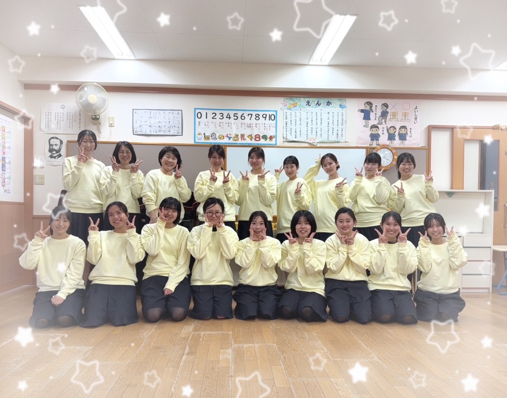 新年度スタート🌸