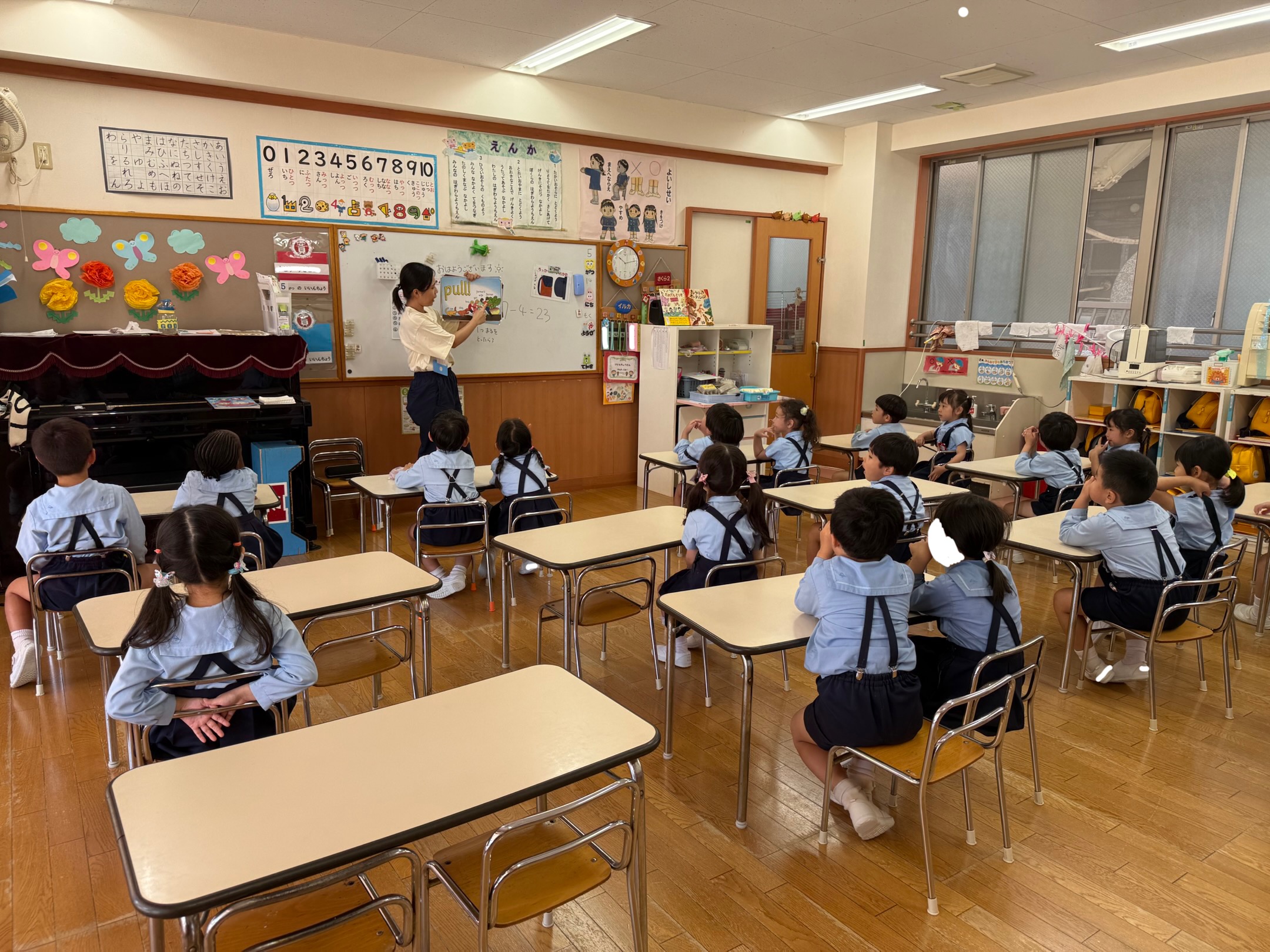 学年活動💫