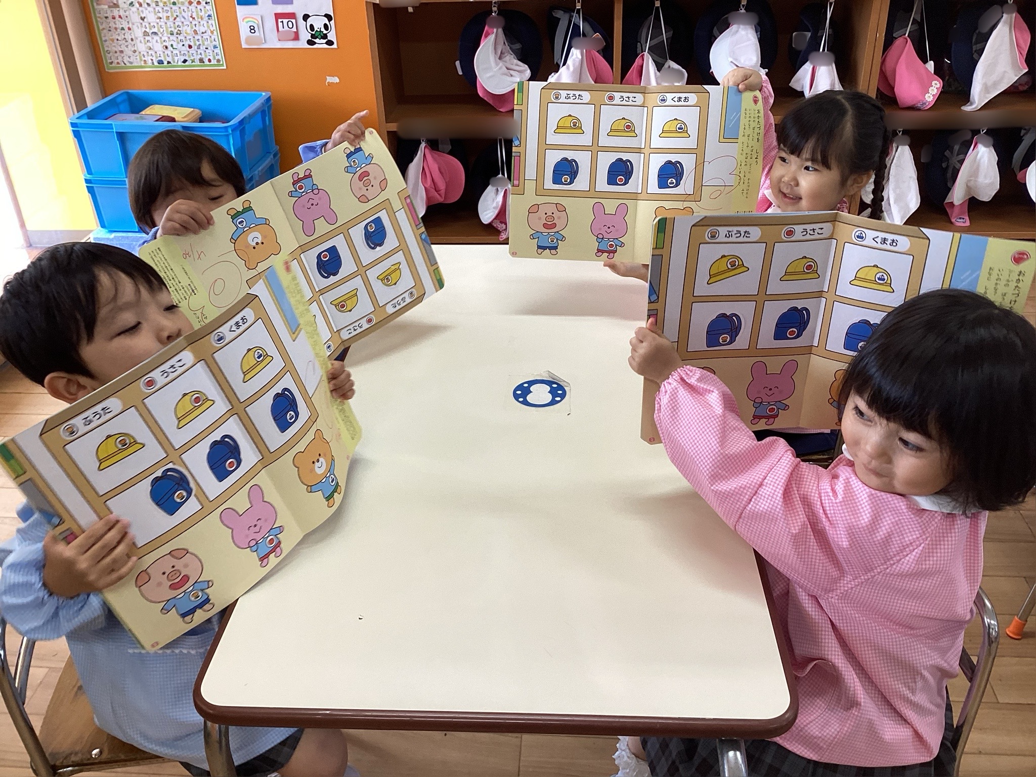 ゆり３組