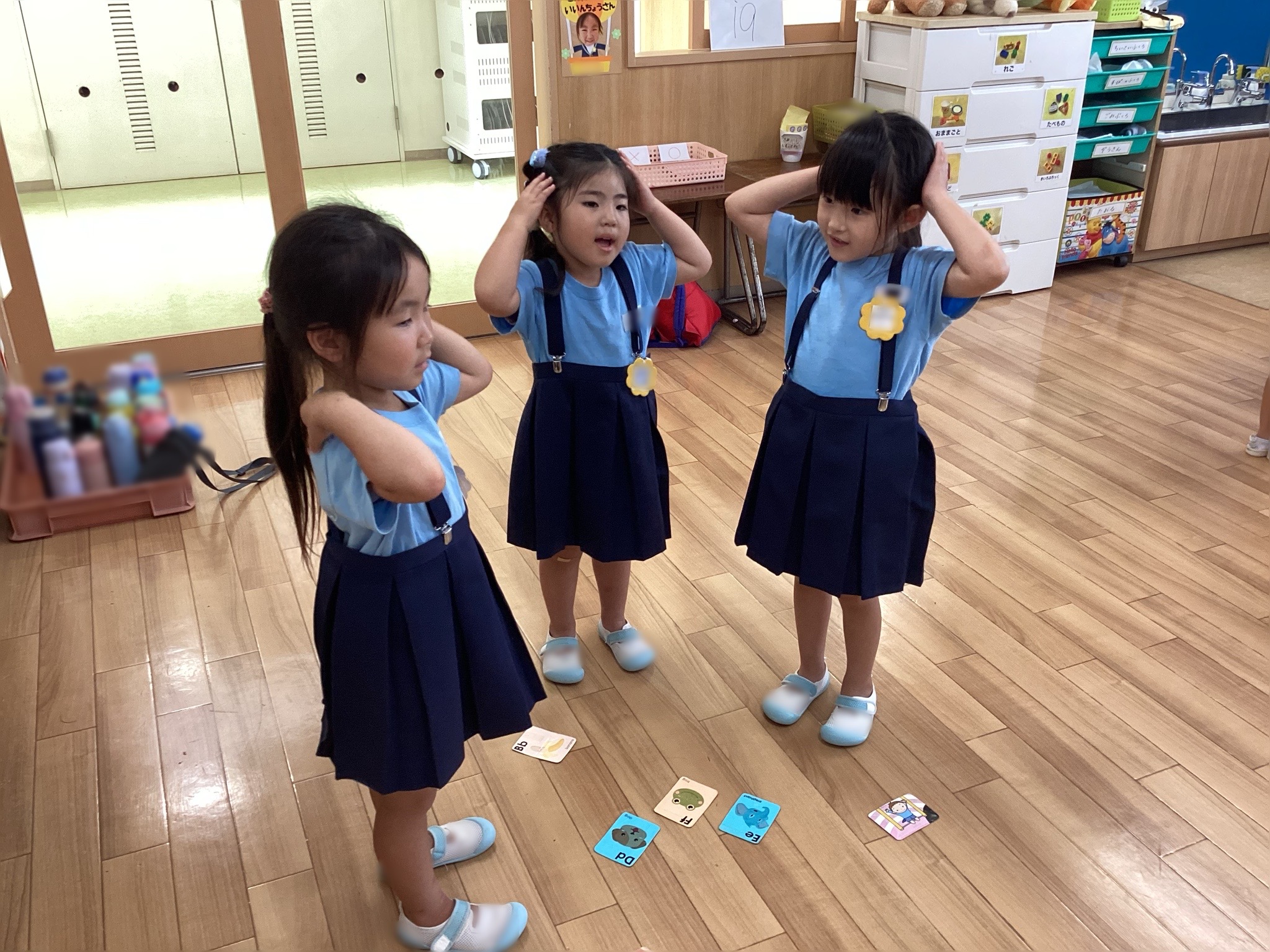 ばら1組