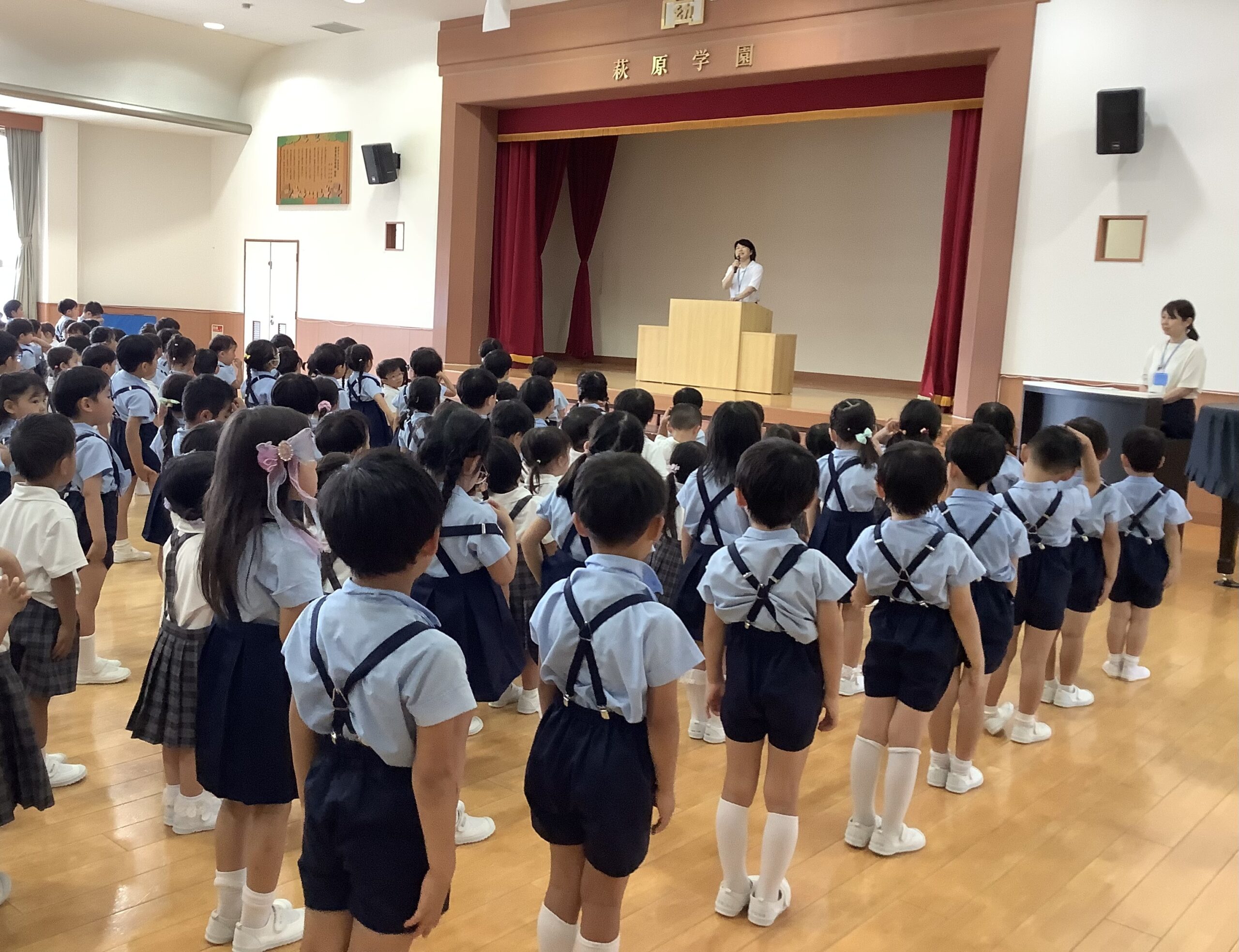 終業式🌻