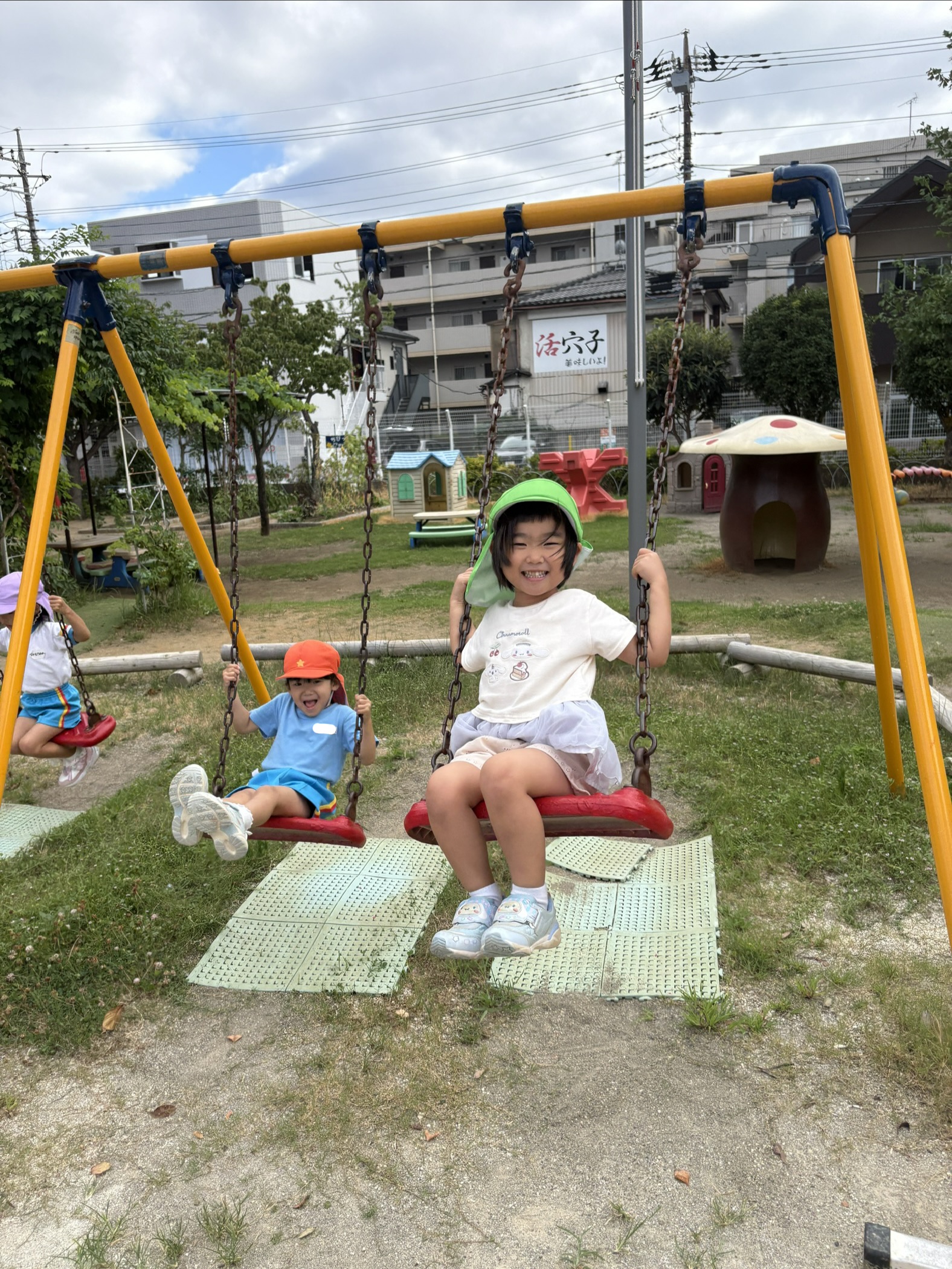 なかよし〜☀️楽しい外遊び☀️〜