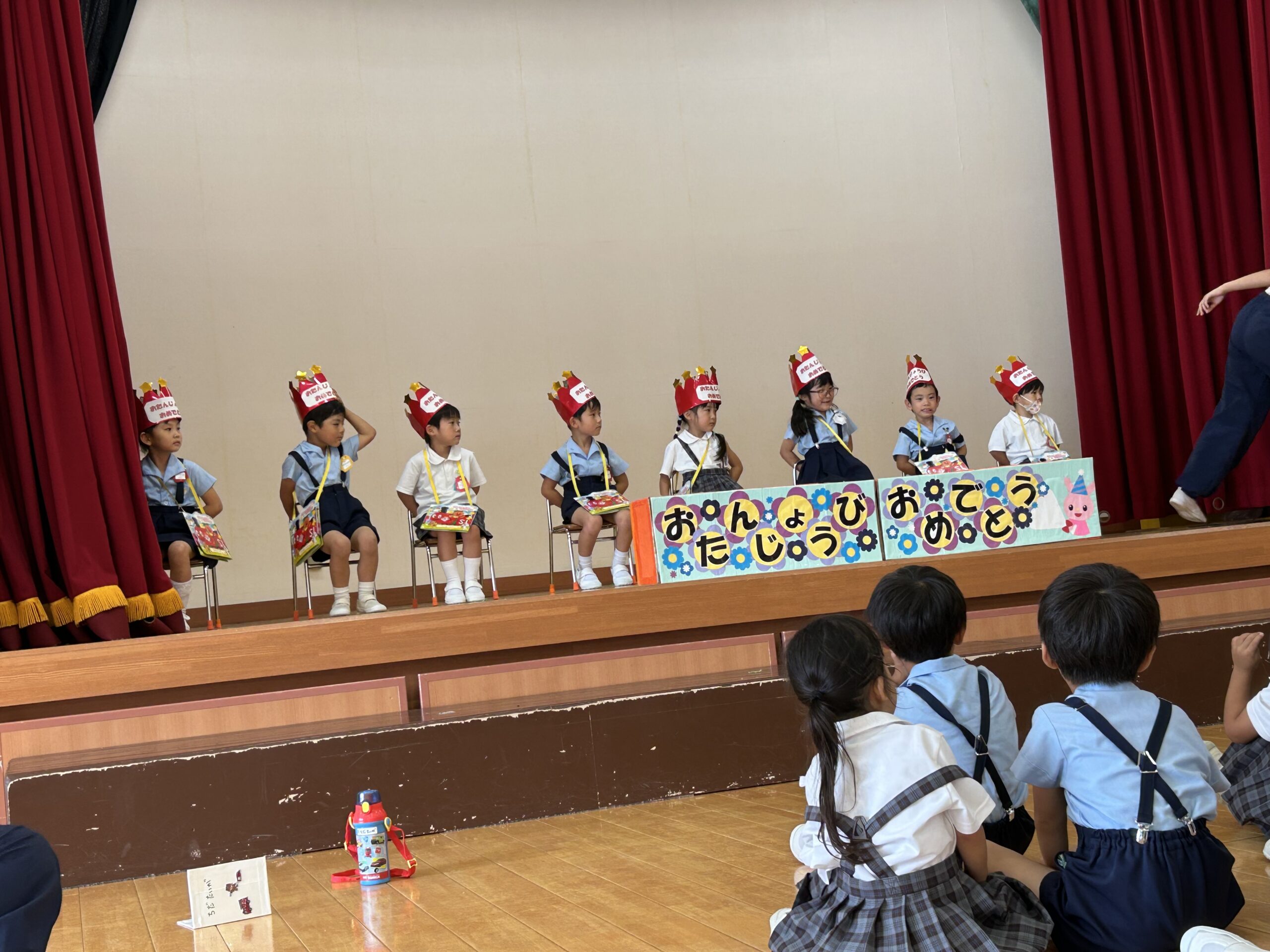 9月の誕生日会🎉