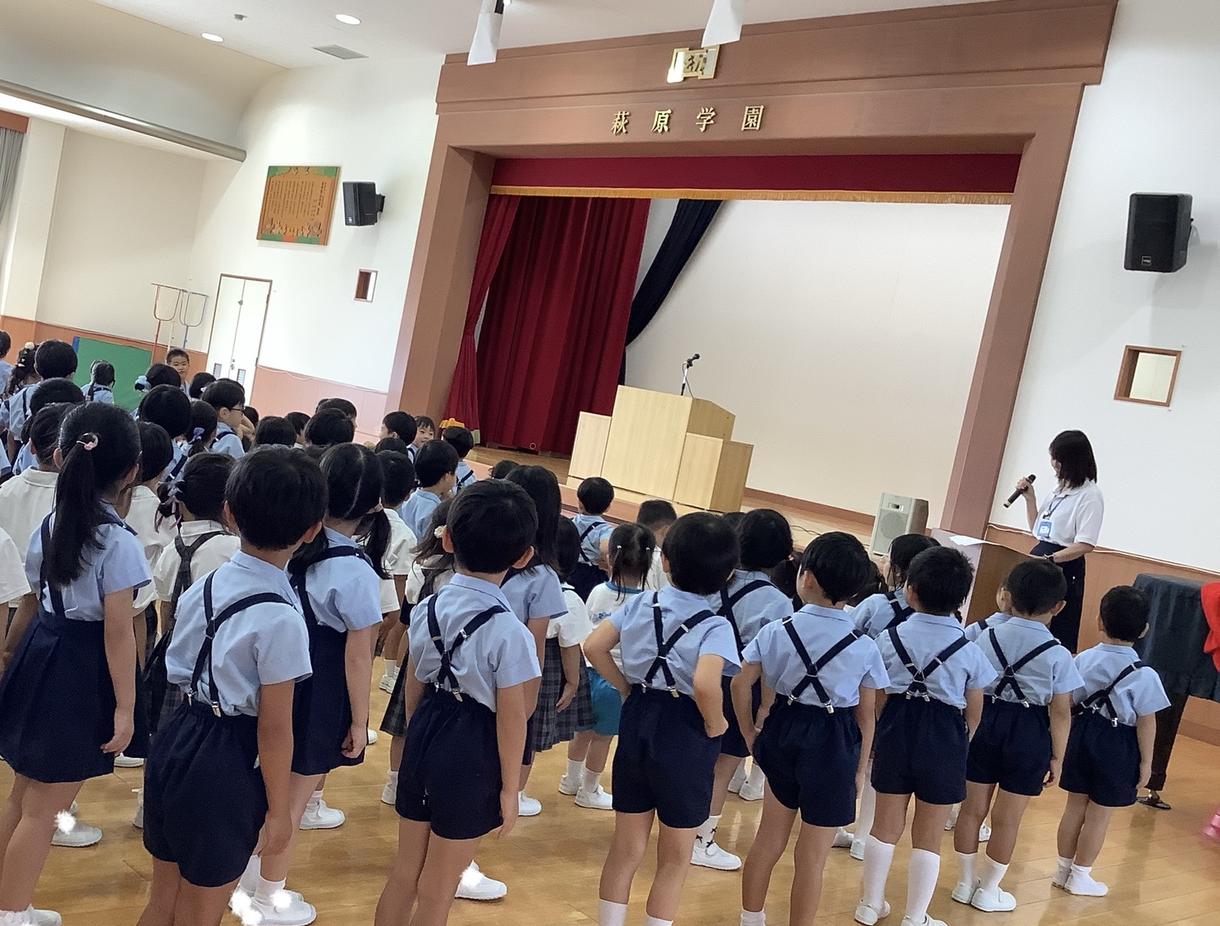 📛始業式　2学期スタート📛
